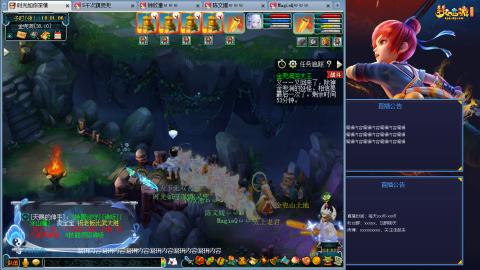 173凌波四普陀冲175