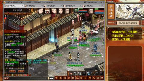 请你开心一点！