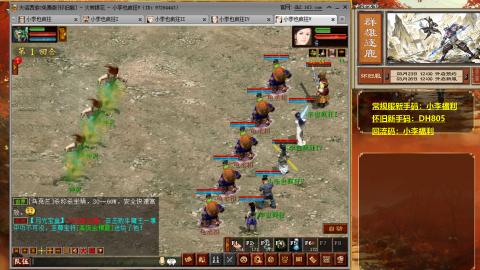 请你开心一点！