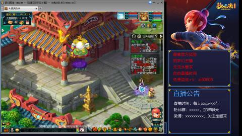 【彩云之南】144难民第506天