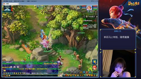 星辰大海《马上有钱》，单开玩家