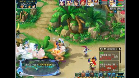 艰难前行的凌波三法