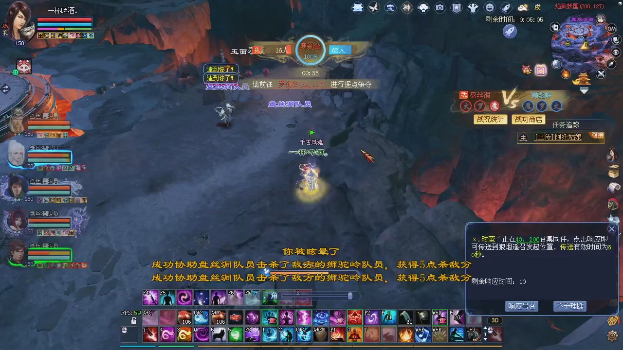 新服预约绑定抽免排。