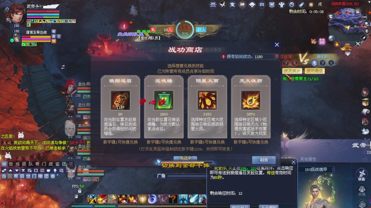 兄弟们早点干趴下，早点激情加油！