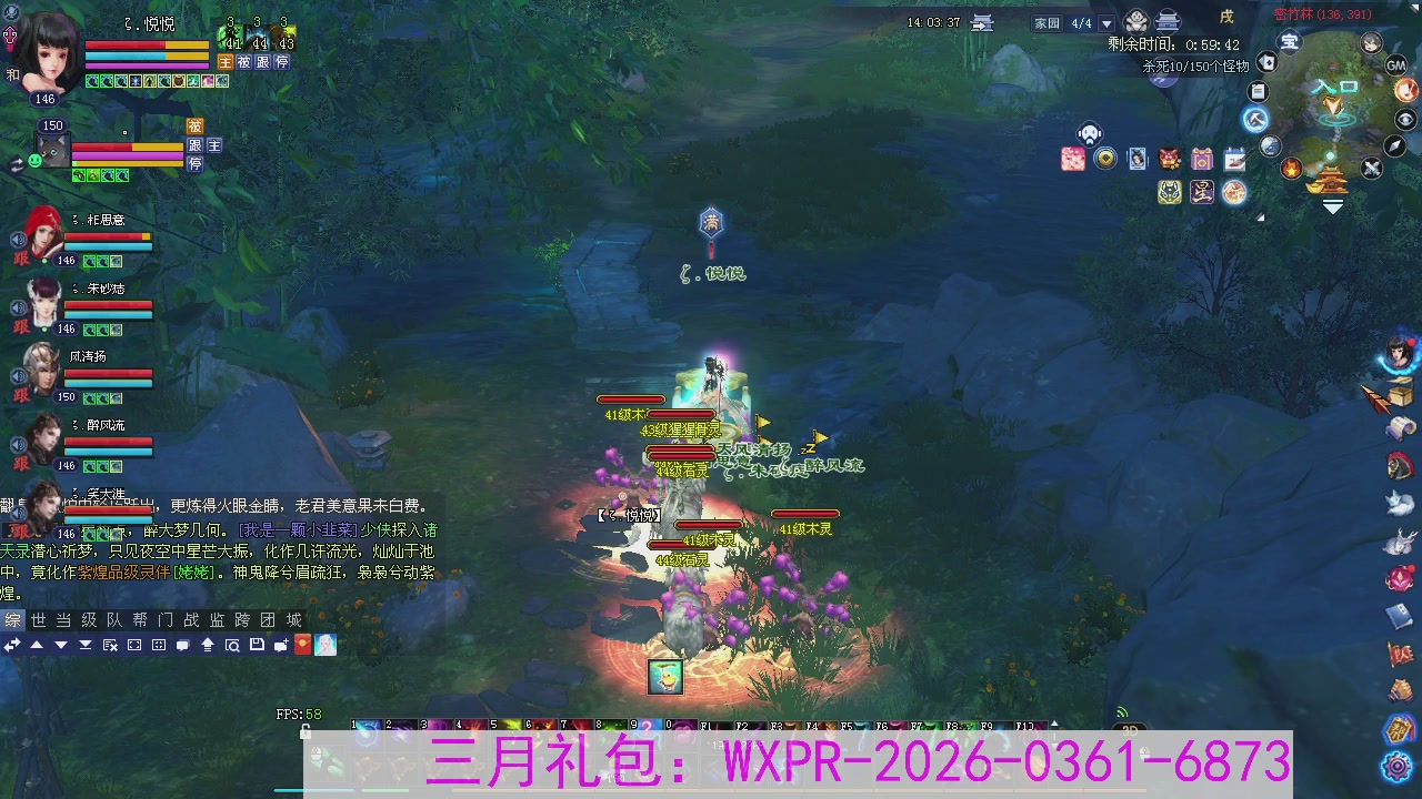 消失的沙贾汗（大二已失败）