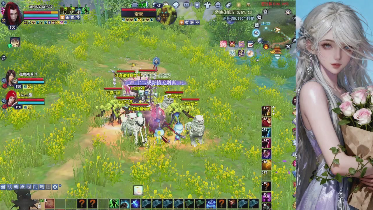 来都来了 点个关注吧