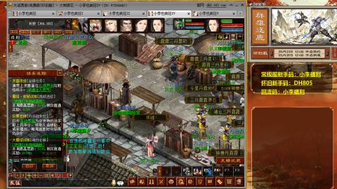 请你开心一点！