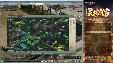 每天赚够一亿就下号~