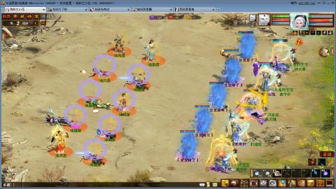 开启美好一天哈哈