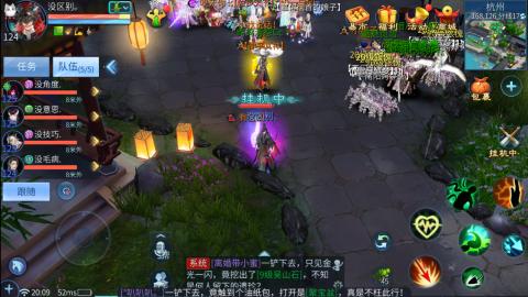 接托管  打架 比武  奶妈首席