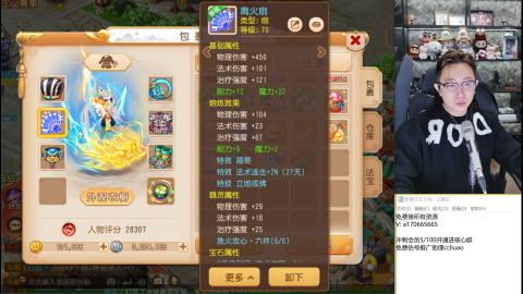 免费接所有资源