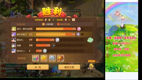 认真日常~接各种托管~