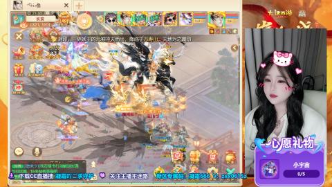 礼包码：凝霜666