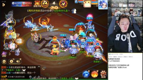 免费接所有资源