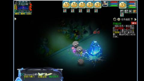 0氪艰难养号飞升从师门开始