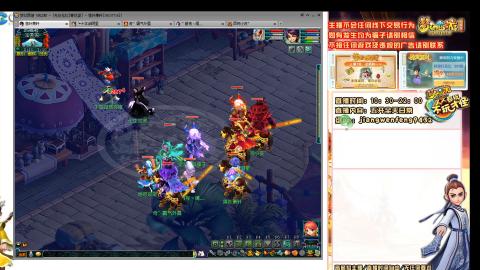 无与伦比青花瓷纯小白主播175五开养号中