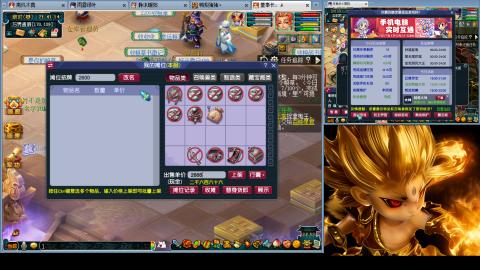 175化生四固日常