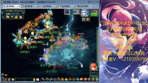 3W通杀129的下班日常