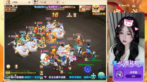 礼包码：凝霜666