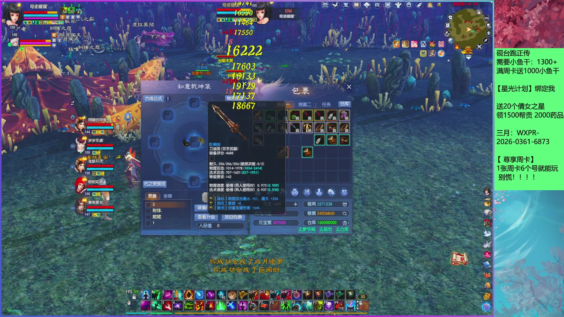 这尊享周卡越改越迷~