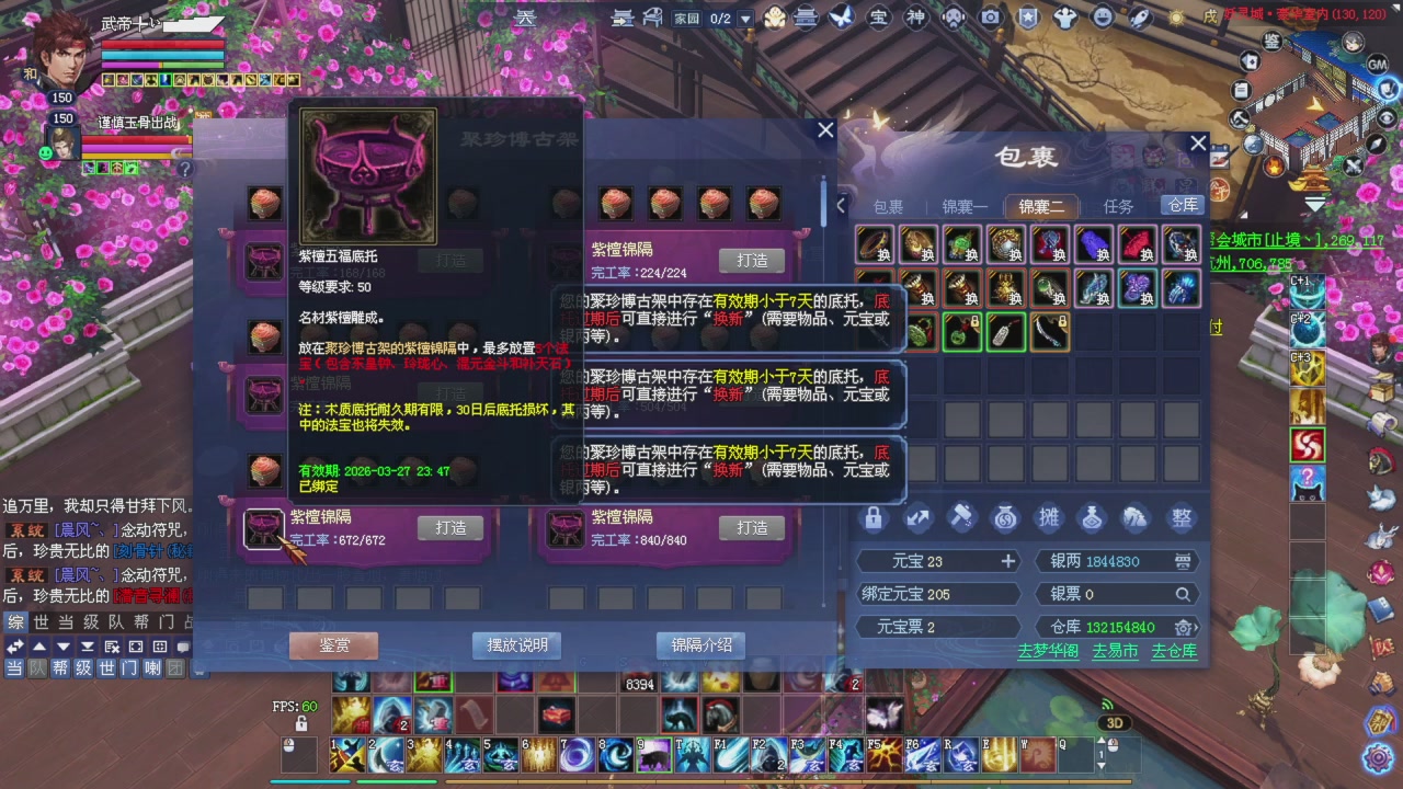 兄弟们早点干趴下，早点激情加油！