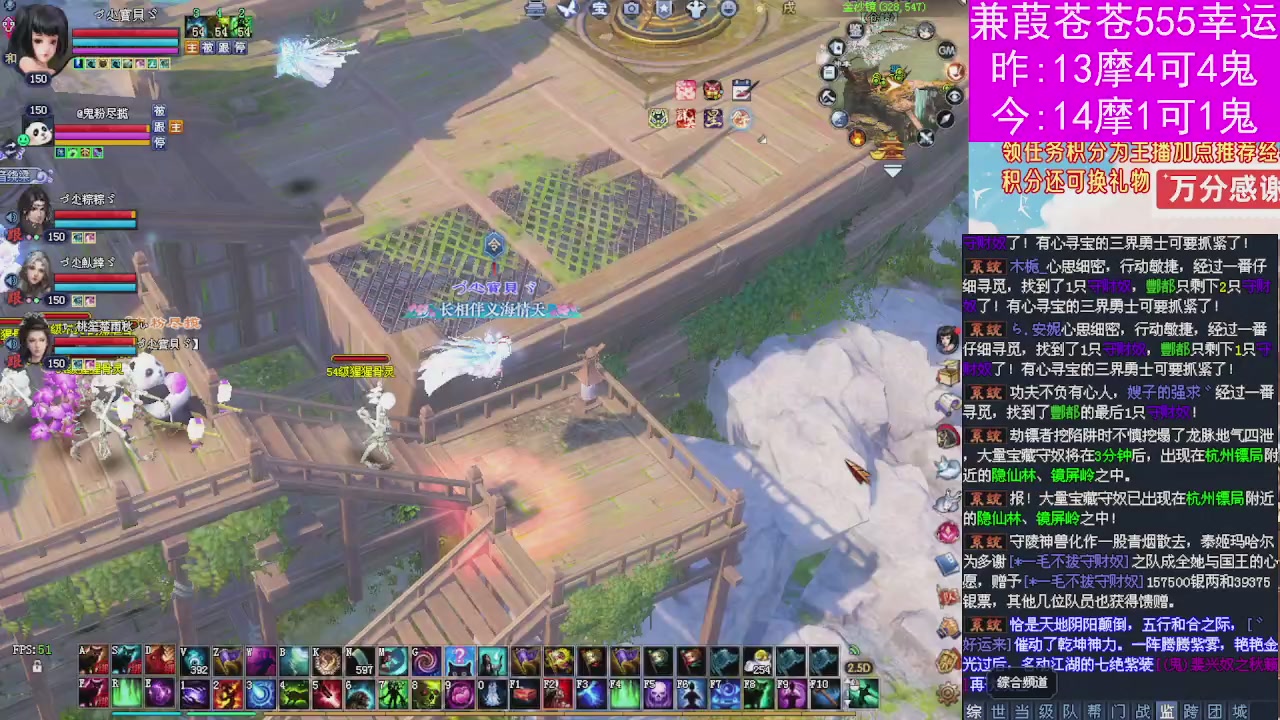 人来人往，留下的都是真的