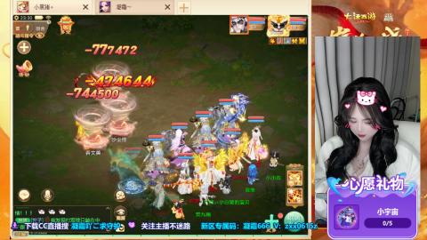 礼包码：凝霜666