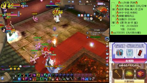 接托管-看直播/星光领积分兑好礼