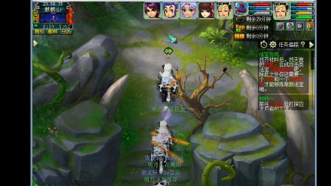 0氪艰难养号飞升从师门开始