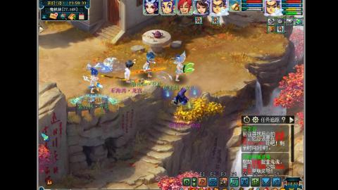 艰难前行的凌波三法