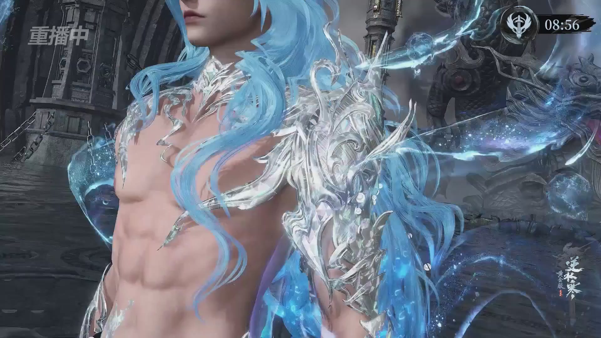 【重播】逆水寒正式服第十九届诸神之战Day3