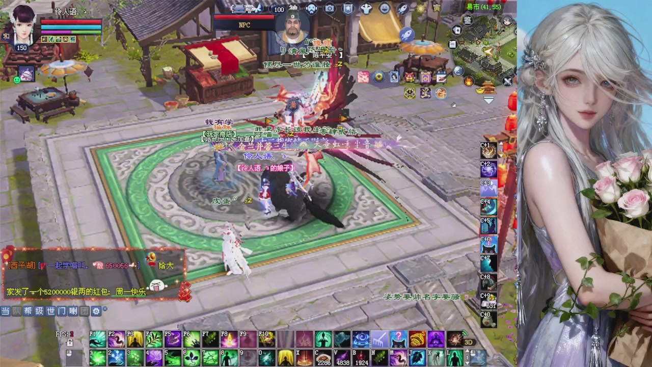 来都来了 点个关注吧