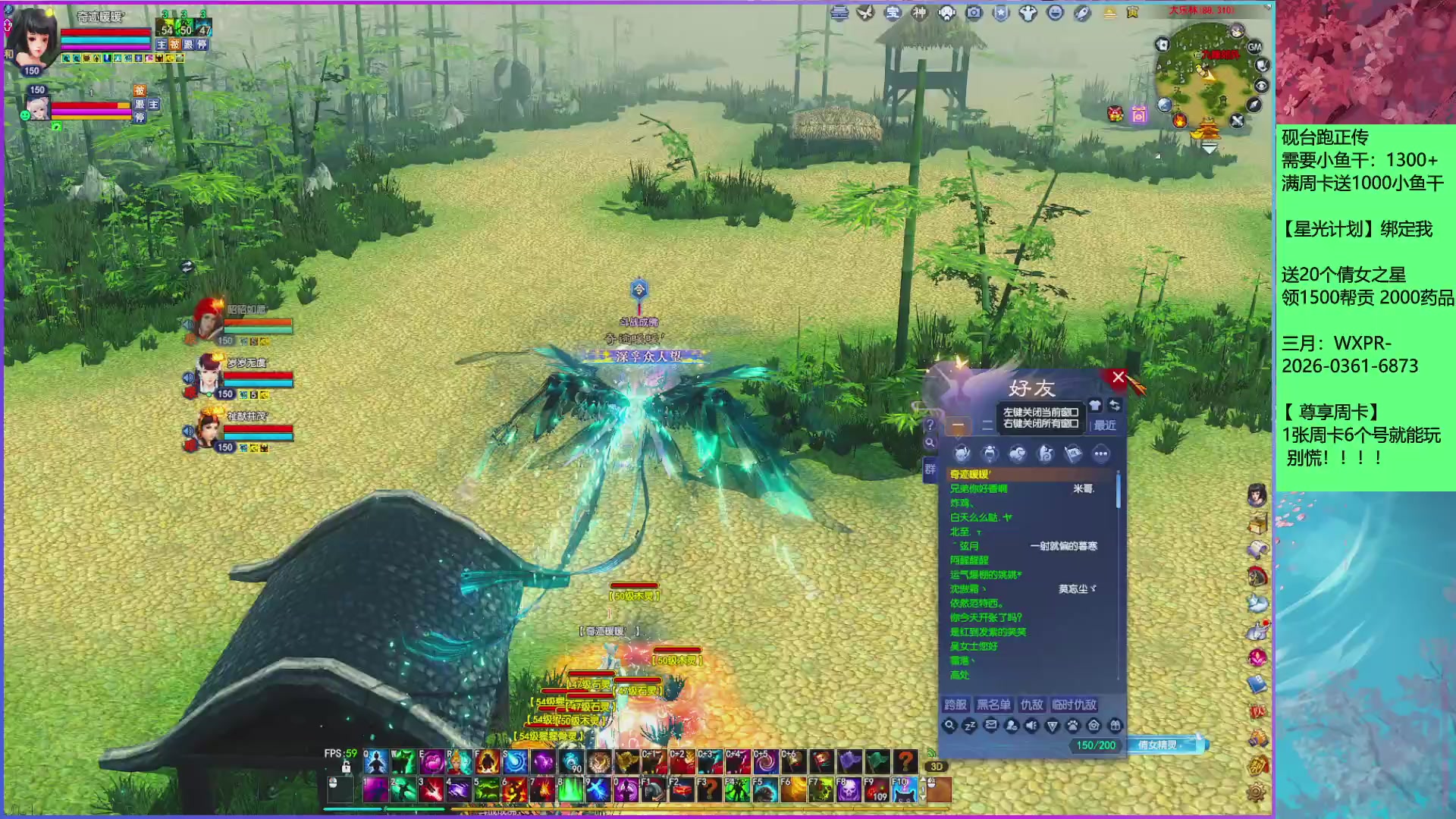 这尊享周卡越改越迷~