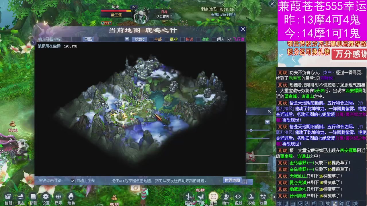 人来人往，留下的都是真的