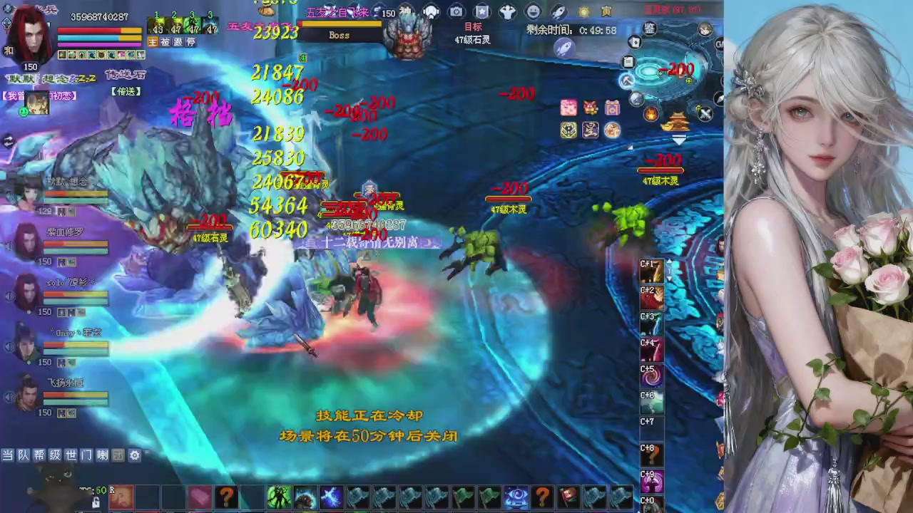 来都来了 点个关注吧