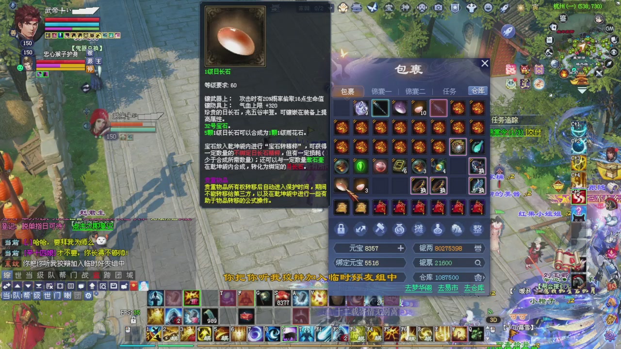 兄弟们早点干趴下，早点激情加油！