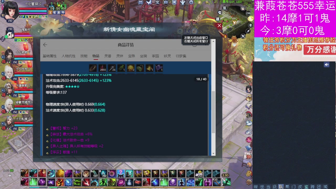 人来人往，留下的都是真的