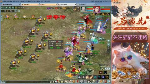 欢迎来到我的直播间