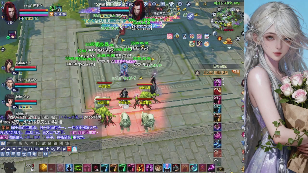 来都来了 点个关注吧