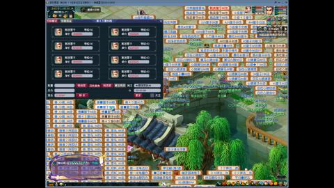 下班4小时单开175狂刷300W