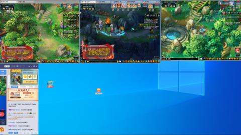 手工接跑商帮贡