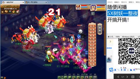 今天也是努力的一天