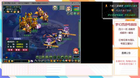 夜深了 ，梦幻音幽幽伴入梦！