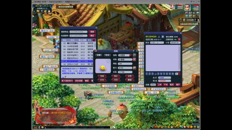 下班4小时单开175狂刷300W