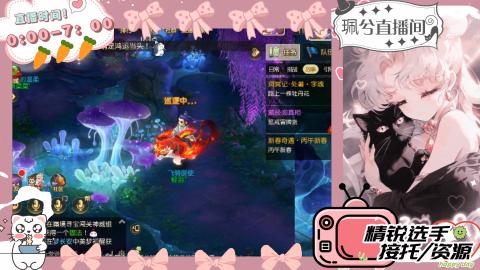 陪伴是最浪漫的旅程