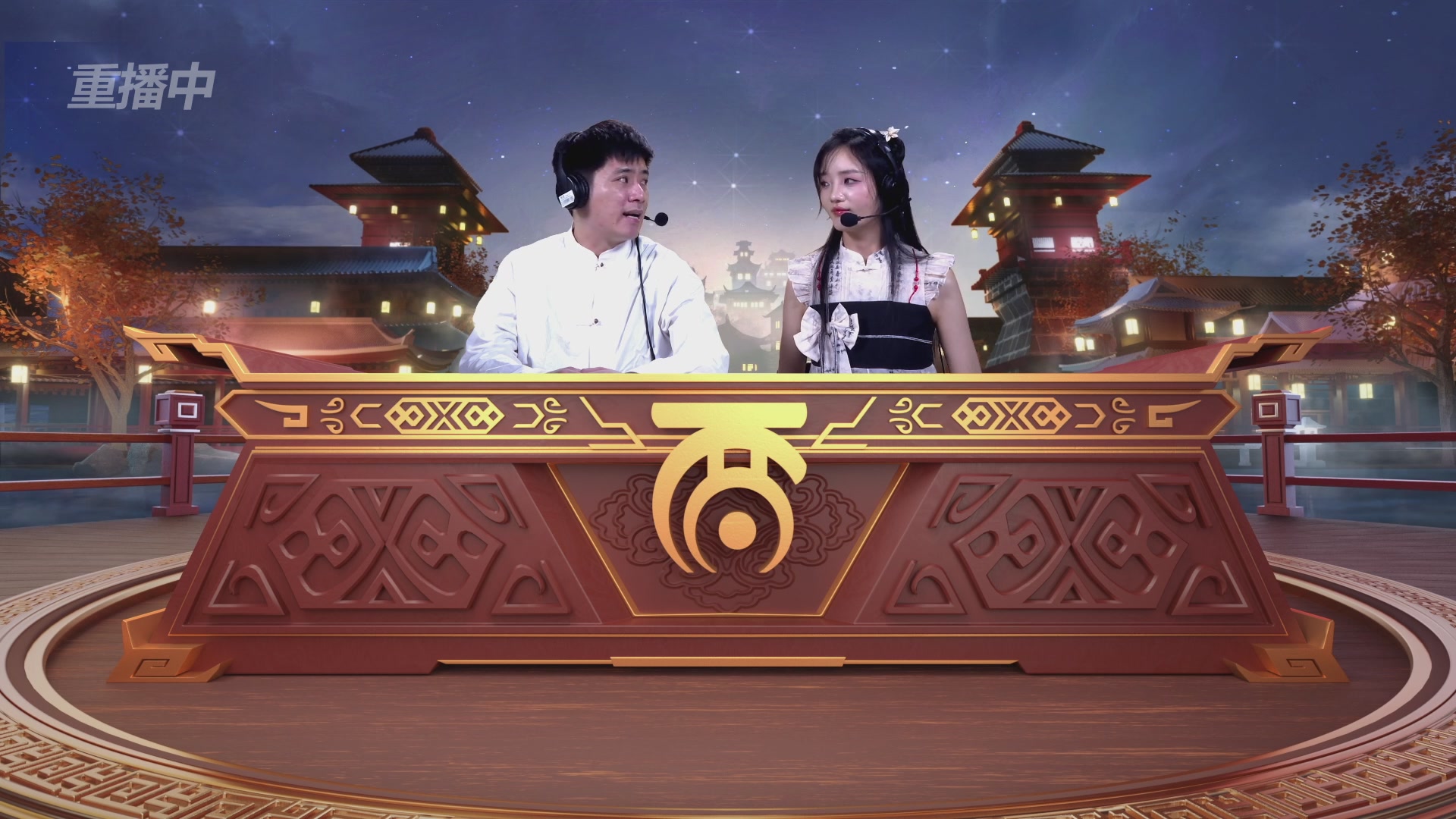 第38届群雄逐鹿争霸赛