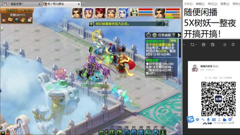 人来人往，留下的都是真的