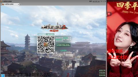 陪伴是浪漫的旅程~