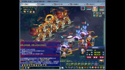 175 1凌波4固  钱包不够 技术来凑