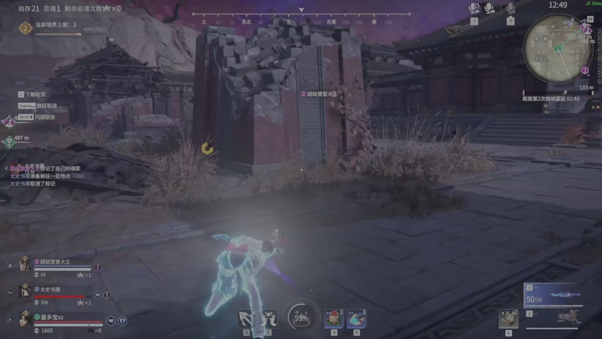 遇见.最好的你们！